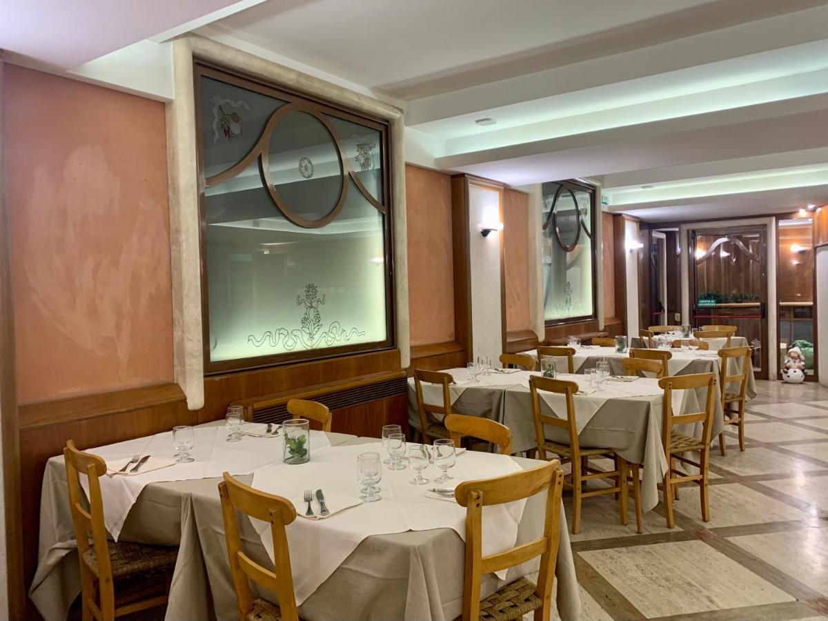 Le Focette Dell'orso 3* Scanno